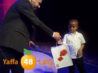 zhra2 7afl n407 (24).JPG